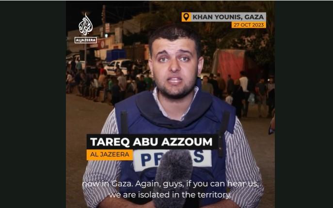 Israel Perluas Penyerangan Melalui Jalur Darat, Hamas Lakukan Perlawanan