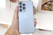 Rumor iPhone 16 Pro dan iPhone 16 Pro Max: Layar Lebih Besar dan Material Premium