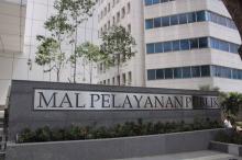 Perizinan Tanpa Ribet, Pemkab Natuna Bakal Miliki Mal Pelayanan Publik di 2024