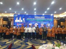 Aturan Baru Tentang Reklame di Kota Batam, Wali Kota Sampaikan Beberapa Point PentingÂ 