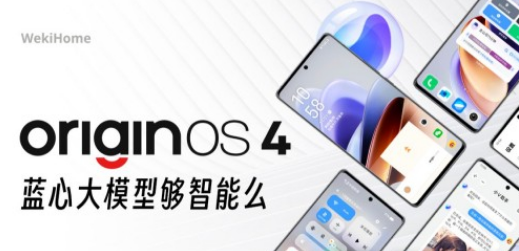 Ini Sejumlah Fitur Baru Vivo OriginOS 4 Berbasis Android 14 yang Hadir Menjelang Tutup Tahun 2023