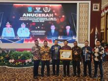 Imigrasi Dabo Singkep Terima Anugerah Keterbukaan Informasi Publik 2023