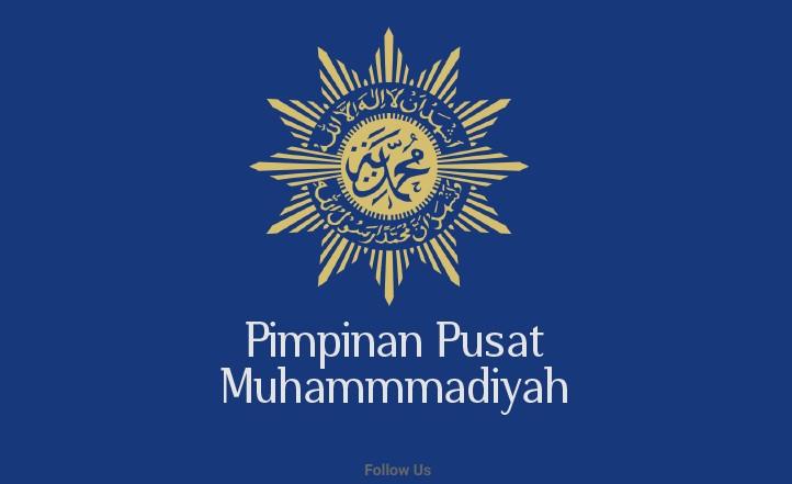 Muhammadiyah Kecam Pernyataan Timnas Amin yang Mengaku Dapat Dukungan PTMA 