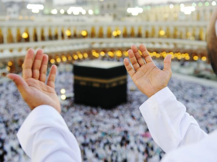 PLHUT Terpadu di Tanjungpinang untuk Mempermudah Pelayanan Jemaah Haji dan Umrah