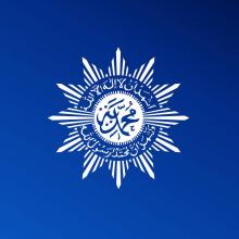 Puasa 1 Ramadhan 1445 H/2024 M Menurut Pimpinan Pusat Muhammadiyah Sudah Ditetapkan