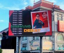 Videotron Cak Imin Hiasi Kota Batam, TPD Kepri: Semangat Milenial dalam Pilpres 2024