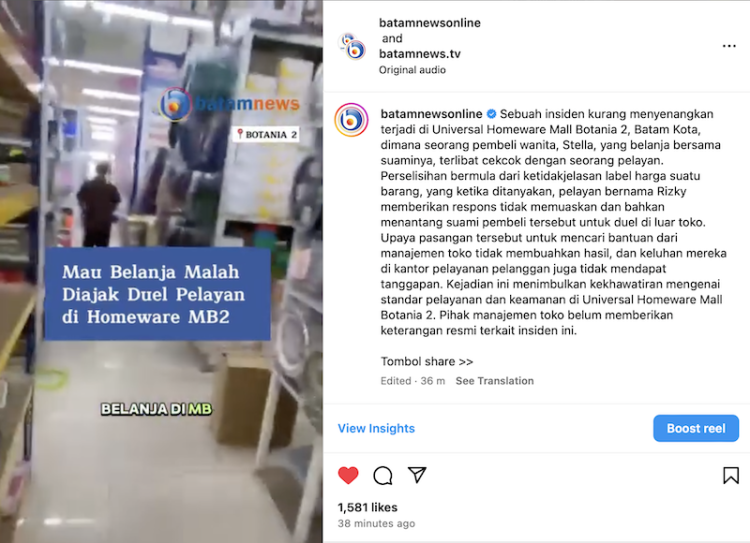 Konflik di Universal Homeware Mall Botania 2: Pembeli Meradang Ditantang Duel Oleh Pelayan
