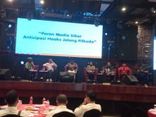 Belasan Media Siber Deklarasikan AMSI Lampung