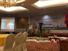 PLN Batam Gelar Buka Puasa Bersama Media dengan Tema Keberkahan Ramadhan