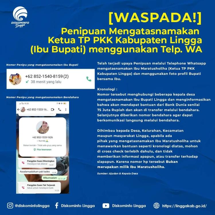 Waspada, Modus Penipuan via WhatsApp Mengatasnamakan Ketua PKK Kabupaten Lingga Maratusholiha Nizar
