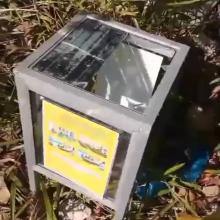 Kotak Amal Masjid Nurul Hidayah Nongsa Ditemukan Rusak dan Kosong di Semak-semak, Diduga Dicuri