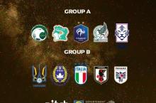 Timnas Indonesia Kembali Bertanding di Prancis Dengan Pelatih Indra Sjafrie 
