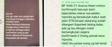 Terjadi Dugaan Tindakan Hipnotis di Karimun, Pelaku Diamankan Polisi