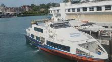 Jadwal Ferry Horizon Rute Batam Harbour Bay - Singapore Harbourfront Centre Terbaru