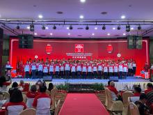 Pengurus Perhimpunan INTI Kepulauan Riau dan Kota Batam Periode 2024-2026 Resmi Dilantik