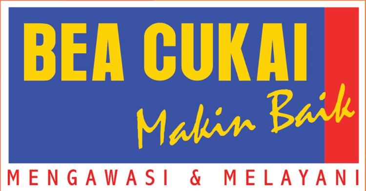 Bea Cukai Tanjungpinang Tangkap KM Makmur 1, Kapal Angkut Barang Tanpa Manifest di Denda 10 Juta