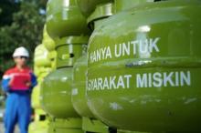 Disperindag Batam Klarifikasi Kelangkaan Gas Elpiji 3 Kg: Bukan Langka, Hanya Terlambat Distribusi