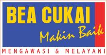 Bea Cukai Tanjungpinang Tangkap KM Makmur 1, Kapal Angkut Barang Tanpa Manifest di Denda 10 Juta