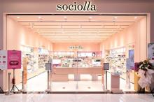 Manajemen Sociolla Store Grand Batam Mall Dipolisikan, Diduga Lakukan Kekerasan Terhadap Anak
