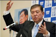 Shigeru Ishiba Terpilih Sebagai Pemimpin Baru LDP Jepang, Siap Menjadi Perdana Menteri ke-65