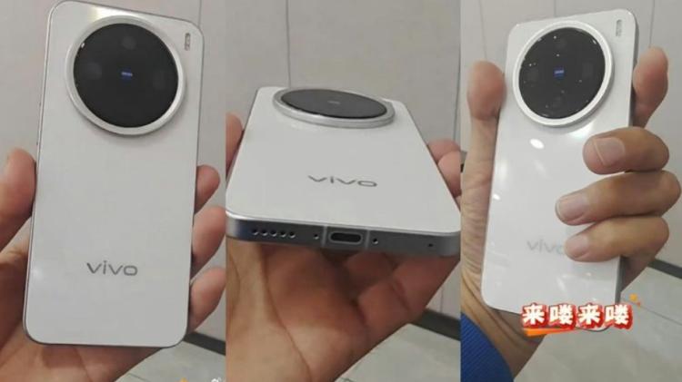 Vivo X200 Pro Mini Siap Melawan iPhone 16 Pro dengan Spesifikasi Gahar