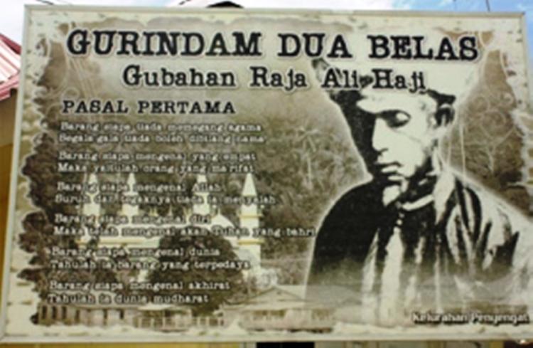 DPK Tanjungpinang Upayakan Gurindam 12 Masuk Memori Kolektif Bangsa