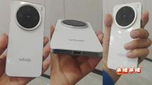 Vivo X200 Pro Mini Siap Melawan iPhone 16 Pro dengan Spesifikasi Gahar