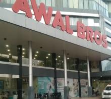 RS Awal Bros Klarifikasi Rahasiakan Penyebab Meninggalnya Pria Korban HP Meledak di Batam