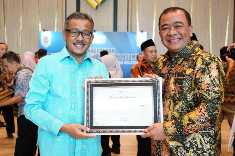 Pemkot Batam Raih Penghargaan Pasar Tertib Ukur 2024 dari Kemendag RI