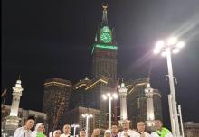 Syarat dan Cara Daftar Petugas Haji 1446 H/2025 M, Cek Dokumen Anda!