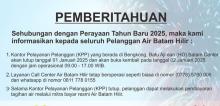 Air Batam Hilir Umumkan Penyesuaian Layanan Saat Tahun Baru 2025