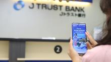 J Trust Bank Luncurkan Program Simpanan Berbasis ESG "TORA Blue Ocean Savings