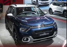 Citroen Prancis Tantang Mobil China di Indonesia, Luncurkan New Citroen C3 Mulai Rp 189 Juta