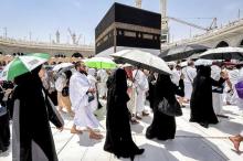 Cara Cek Biaya Pelunasan Haji 1446 H/2025 M dengan Mudah melalui Aplikasi Haji Pintar