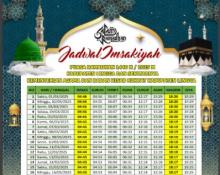 Link Download Jadwal Puasa Ramadhan 2025 Resmi Kementerian Agama RI dan Muhammadiyah