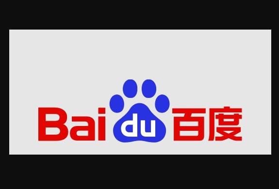 Baidu Luncurkan Dua Model AI Baru, Klaim Ungguli DeepSeek dalam Ras AI Global