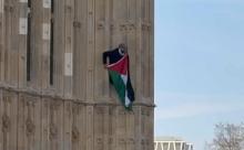 Pria Membawa Bendera Palestina Memanjat Menara Elizabeth Big Ben, Negosiasi Masih Berlangsung