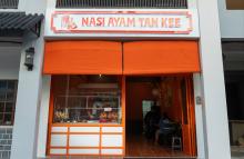 Nasi Ayam Tan Kee: Kuliner Nostalgia dengan Nuansa Vintage Kopitiam di Jantung Tanjungpinang