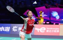 Line-up Semifinal Sudirman Cup 2025: Indonesia Siap Tempur Lawan Korea
