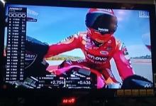 Marc Marquez Tercepat di FP MotoGP Aragon 2025, Lolos Langsung ke Q2!