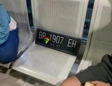 Pengendara Motor Luka Parah Ditabrak Lari Mobil Berstiker PM di Batam, Keluarga Minta Pertanggungjawaban
