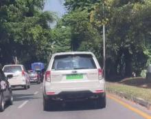 Pelaku Tabrak Lari di Tiban Batam Terlacak, Mobil Ditemukan Terparkir di Taman Carina