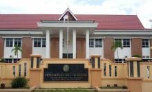 Sidang Permohonan Perubahan Identitas Wakil Wali Kota Batam Digelar di PN Batam, Putusan Jumat