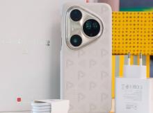 Harga Huawei Pura 80 Ultra Meluncur Global: Apakah Layak Dibeli Tanpa 5G?
