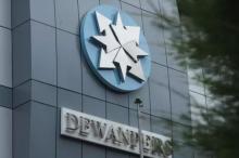 Dewan Pers Dorong Perlindungan Karya Jurnalistik dalam RUU Hak Cipta