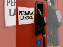 Pertamax Langka di Batam, Pertamina Janji Normal Sebelum Nataru