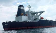 Lelang Kapal Tanker MT Arman 114 dan Minyak Mentah, Ini Syarat Pesertanya