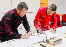 Pemko Batam Jadi Rujukan Digital, Pemkab Lingga Adopsi Sistem e-Monev