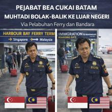 Klarifikasi Bolak-balik ke Luar Negeri, Pejabat Bea Cukai Batam Muhtadi: Ya Allah Itu Enggak Benar