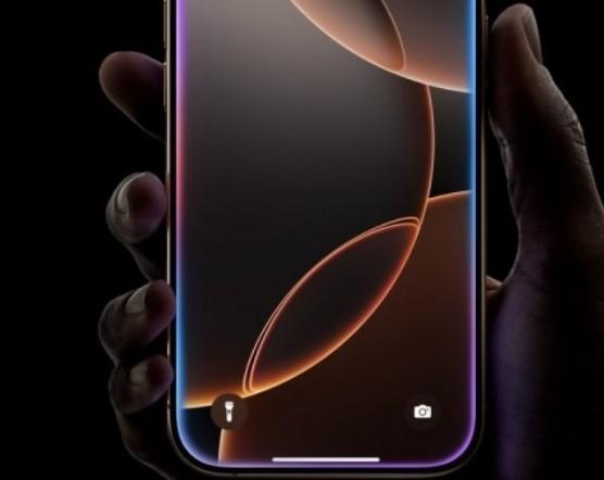 Beta iOS 26.4 Segera Rilis, Bawa Komponen Awal Siri Berbasis Gemini